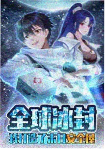 亲子航海动画单元卡片图，小船与彩色海图